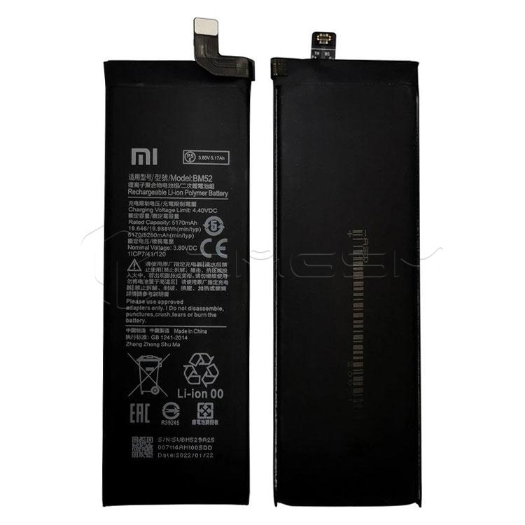 باتری شیائومی Mi Note10 Bm52 اورجینال