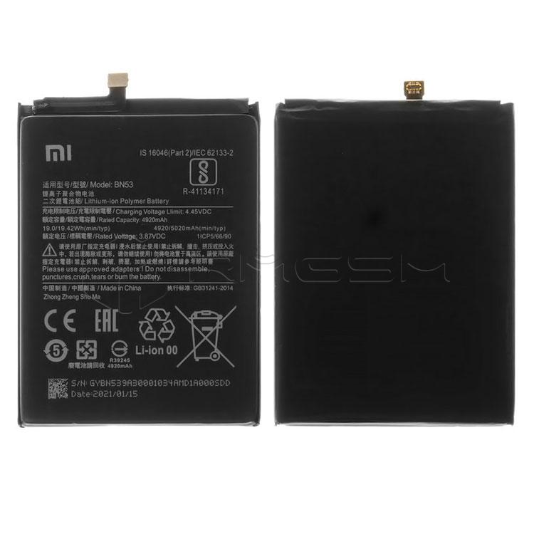 باتری شیائومی Redmi Note 10 Pro Bn53 اورجینال