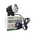 لامپ UV ریلایف Rl-014
